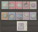 ANTIGUA 1903/07 SG 31/40 USED Cat £500