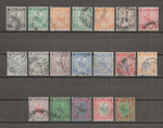 MALAYA/NEGRI SEMBILAN 1935/41 SG 21/39 USED Cat £375