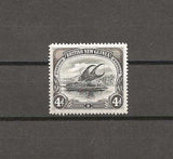 PAPUA 1901/5 SG 14a MINT Cat £1200