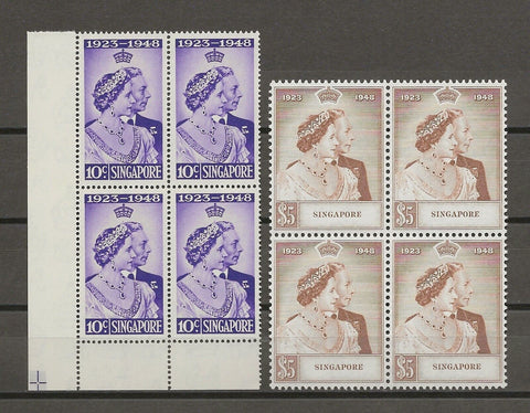 SINGAPORE 1948 RSW SG 31/32 MNH Cat £403