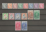 NEW ZEALAND 1953/59 SG 723/36 MNH Cat £120