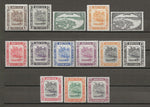 BRUNEI 1947/51 SG 79/92 MNH Cat £160