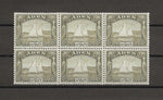 ADEN 1937 SG 12 MNH Cat £4500