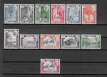 ADEN/HADHRAMAUT 1955/63 SG 29/40 MNH Cat £30