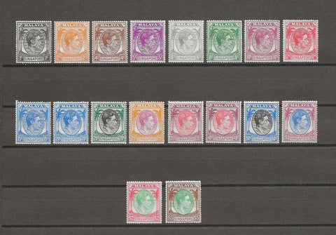 MALAYA/SINGAPORE 1948 SG 16/30 MNH Cat £450