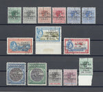 BAHAMAS 1942 SG 162/75a USED Cat £60