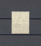 SWAZILAND 1938/54 SG 35 MNH Cat £28