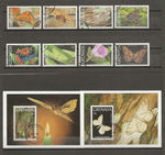 GRENADA 1993 SG 2500/7 + Minisheets USED Cat £16.75