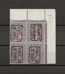 MALAYA/JAPANESE OCCUPATION 1942 SG J196 MNH Cat £104