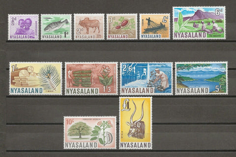 NYASALAND 1964 SG 199/210 MNH Cat £21