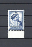 GREAT BRITAIN 1948 SG 494 RSW MNH Cat £40