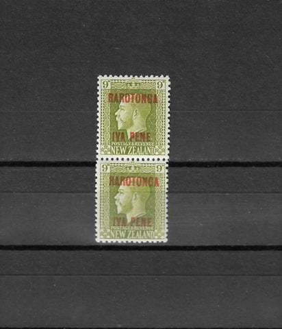 COOK/RAROTONGA 1919 SG 54b MNH Cat £40