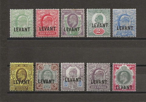 BRITISH LEVANT 1905/12 SG L1/10 MINT Cat £110