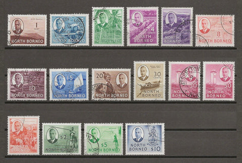 NORTH BORNEO 1950/52 SG 356/370 USED Cat £150