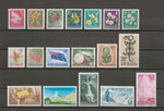 NEW ZEALAND 1967 SG 845/62 MNH Cat £26