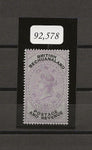 BECHUANALAND 1887 SG 20 MINT Cat £900. CERT