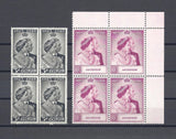 ASCENSION 1948 SG 50/1 MNH Cat £202