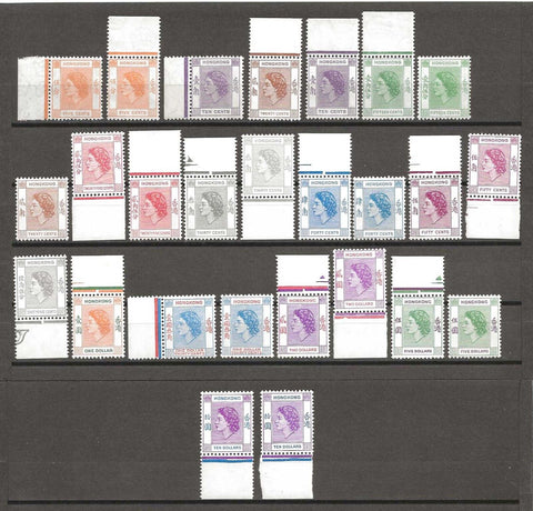 HONG KONG 1954/62 SG 178/91 + Shades MNH Cat £595