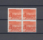 INDIA 1958/63 SG 416 MNH Cat £200