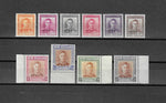 NEW ZEALAND 1947/52 SG 680/89 MNH Cat £20