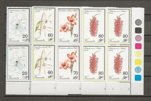 VANUATU 1991 SG 572/5 MNH Cat £18