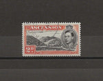 ASCENSION 1938/53 SG 41ba USED Cat £900. CERT