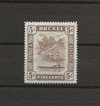 BRUNEI 1924/37 SG 68a MINT Cat £325