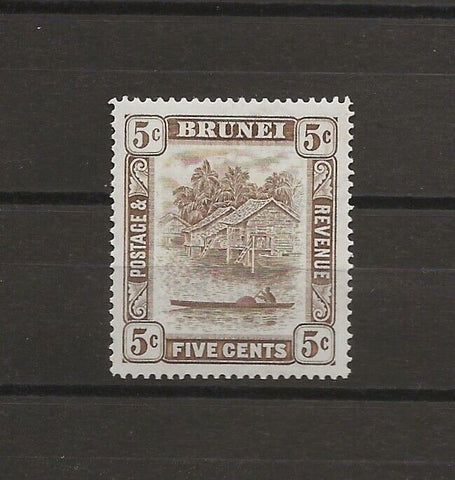 BRUNEI 1924/37 SG 68a MINT Cat £325