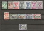 GOLD COAST 1938/43 SG 120a/32 USED  Cat £70