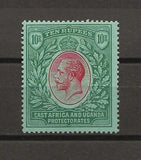 KENYA, UGANDA & TANGANYIKA 1912/21 SG 58 MINT Cat £250