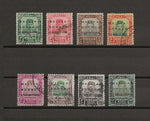 MALAYA/TRENGGANU 1922 SG 48d/55d USED Cat £685