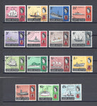 GIBRALTAR 1967/69 SG 200/13 USED Cat £50