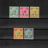 TANGANYIKA 1916 SG N1/N5 MNH £130