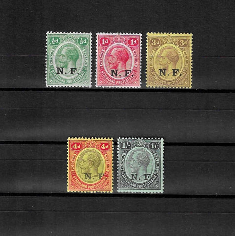 TANGANYIKA 1916 SG N1/N5 MNH £130