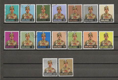 BRUNEI 1975/78 SG 244/59 USED Cat £85