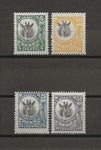 TANGANYIKA 1925 SG 89/92 MNH Cat £42