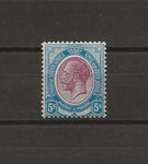 SOUTH AFRICA 1913 SG 15 MLH Cat £120