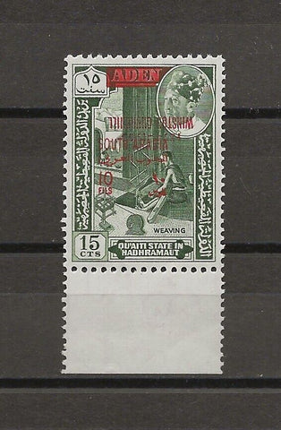 SOUTH ARABIAN FEDERATION/SEIYUN 1966 SG 66a MNH Cat £42