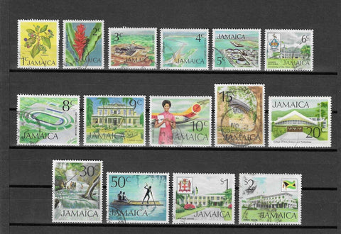 JAMAICA 1972 SG 344/58 USED