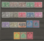 NYASALAND 1938/44 SG 130/43 USED Cat £225