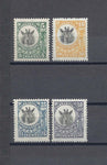 TANGANYIKA 1925 SG 89/92 MNH Cat £42