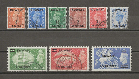 KUWAIT 1950/55 SG 84/92 USED Cat £45