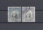 PAKISTAN/BAHAWALPUR 1945 SG O17/18 USED Cat £28.50