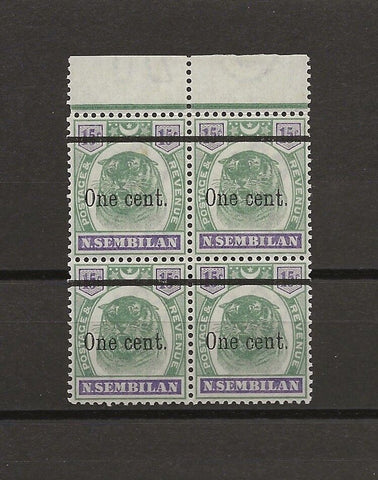 MALAYA/SEMBILAN 1900 SG 15 MNH Cat £440