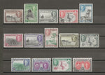 NYASALAND 1945/47 SG 144/57 USED Cat £80