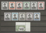 BRUNEI 1964/72 SG 118/29 MNH Cat £23