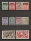 MOROCCO AGENCIES/BRITISH CURRENCY 1914/31 SG 42/54 MINT Cat £150