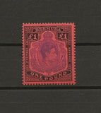 BERMUDA 1938/53 SG 121e MNH Cat £180