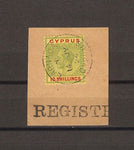 CYPRUS 1923 SG 100 USED Cat £900