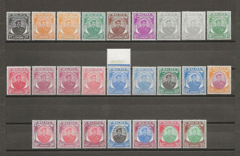 MALAYA/JOHORE 1949/55 SG 133/47 MINT Cat £173